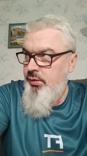 Комментарий на открытие фондового рынка от 12 сентября