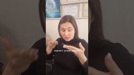 Когда нарушение границ становится угрозой: как поведение свекрови или близких может создать проблемы