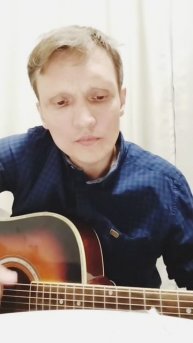 Как я люблю глубину твоих ласковых глаз...