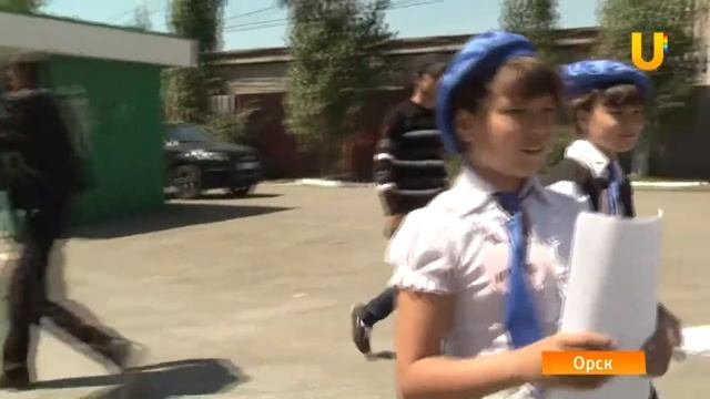 U-News. Орск. В Орске прошла акция Внимание дети!