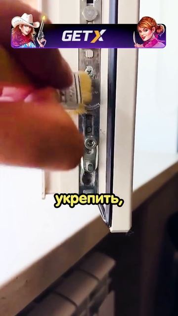Этот парень показал, как перевести окна в зимний режим