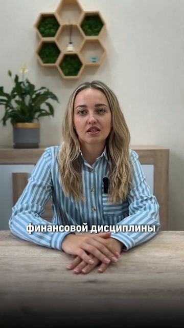 Минусы ипотечного кредитования #ипотека #купитькварт?
