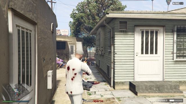 GTA 5 online (GTA Online). 2025-02-14 12-46-02-648