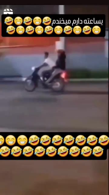 Рамазан Шумахер.