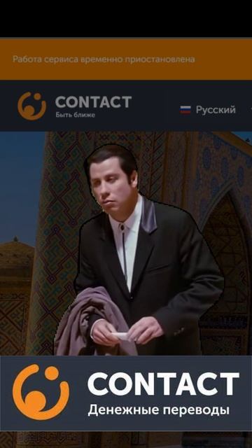 MoneyPort — сервис для международных платежей на счета фи?