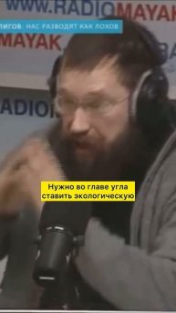 Вместо доллара - ввести Золотой Стандарт, пустые земли