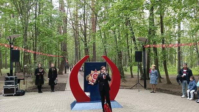 Хоть не надолго.....