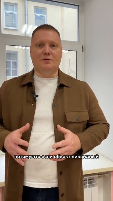 Поиск квартиры или заявка на ипотеку #недвижимость #кв
