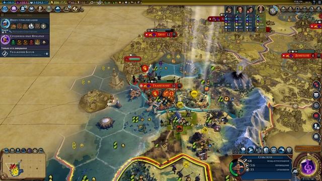 Дружба народов: как я объединил весь мир в Civilization