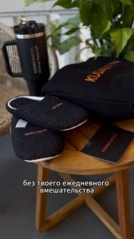 Больше про реальный бизнес в тг канале по ссылке в опи?