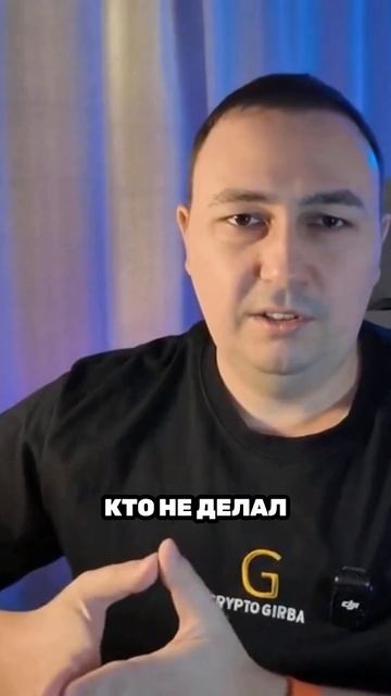 ⬆️ Инвестиции в Memhash и голосование