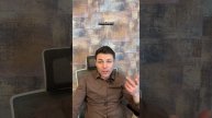 Урок 8. Курс избавления от синдрома самозванца .
