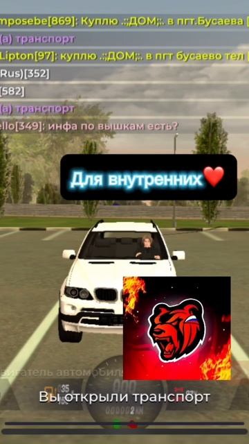 #mm2 #cupcut #бр #блэкраша #деньги #душа