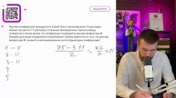 Научная конференция проводится в 5 дней. Всего запланировано 75 докладов: первые три дня - №15971