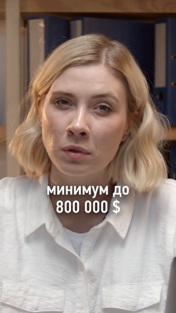 Как получить гражданство Турции через инвестиции?