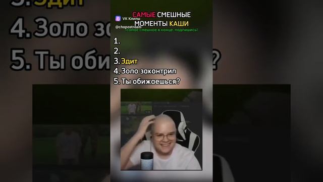1000019119.mp4