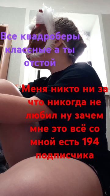 спасибо вам за такое огромное количество актив поднял