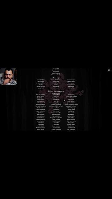 The Past Within (13) | Полный ролик смотрите на канале