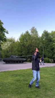 Фланкировка