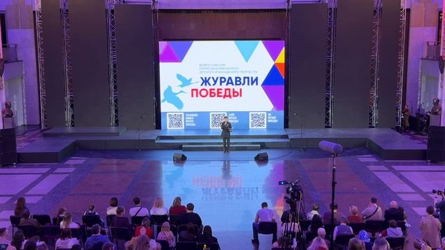 09-05-2025 Полная версия концерта «Журавли Победы"