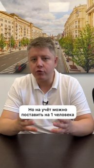 2 собственника на автомобиль