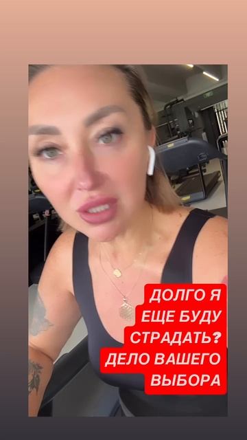 Полезно послушать, и вот ссылки на материалы - об окончании страданий