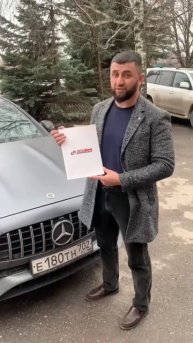 Нас выбирают чемпионы🤝 #автосалон #лизинг #automobile #car