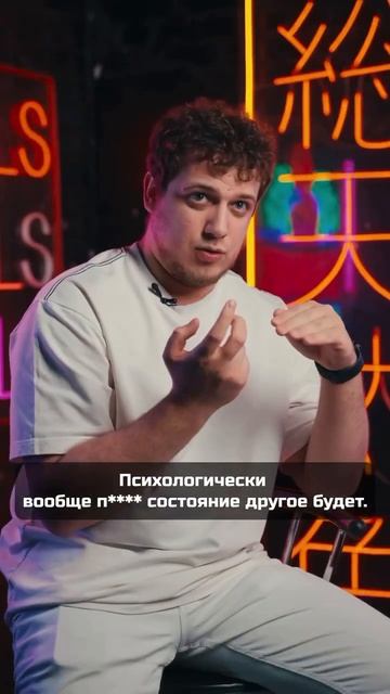 4 базовых правила для определения нормальный ли ты инв