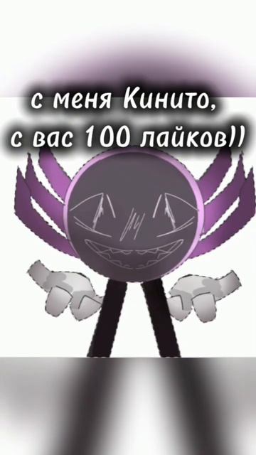 тутор на поворот и тд будет завтра˙˚#кринж #edit #актив #в