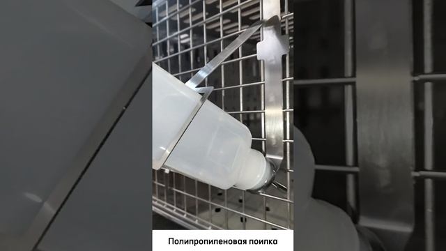 CL-1346.31 Стеллаж c 9 подвесными клетками нержавеющей стали 1637х520х1480(1645) h