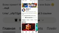 Топ 10 моих любимых ютуберов и рутуберов.