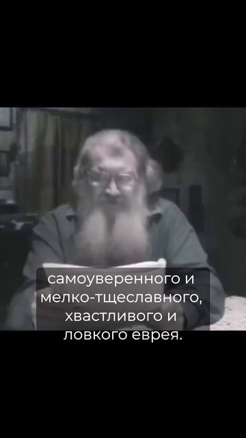 Ключи от Неба | Keys to the Sky