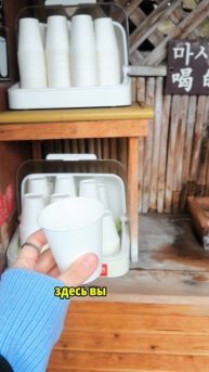 Куда поехать на горячие источники в Японии