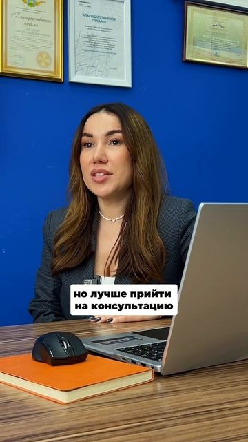Ставка по ипотеке вырастет! Ссылка на консультацию в п