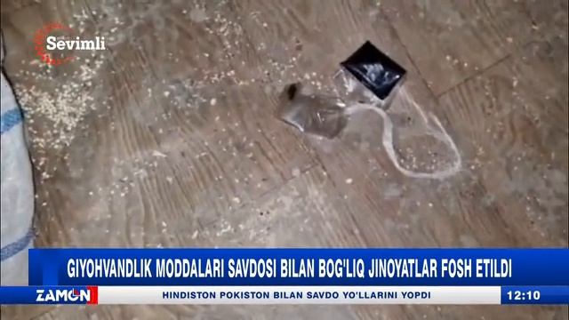 Giyovandlik moddalari savdosi bilan bog'liq jinoyatlar fosh etildi