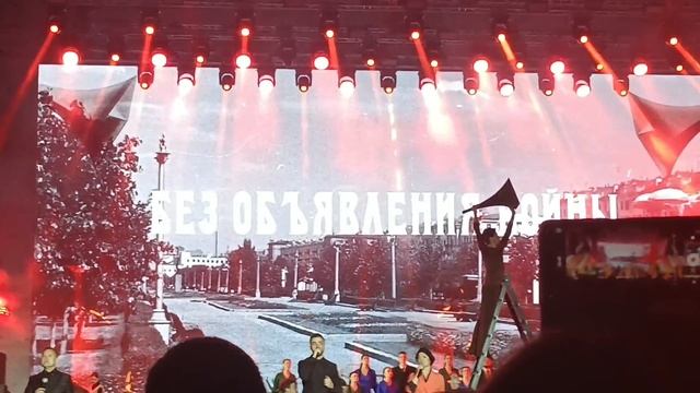 80 лет со дня победы