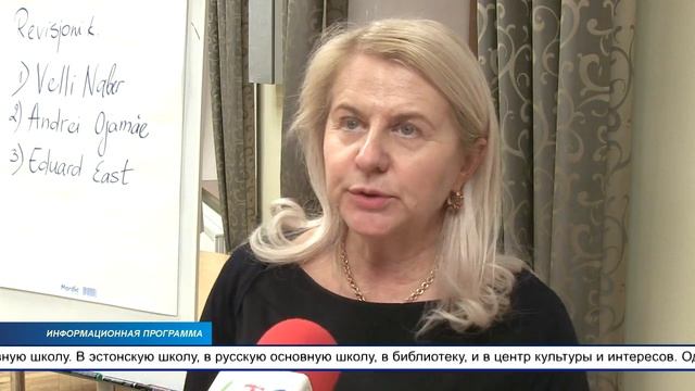Состоялось заседание волостного собрания Йыхви, где п