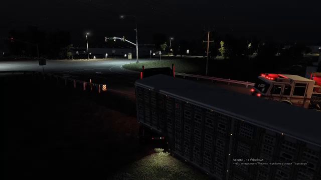 ats