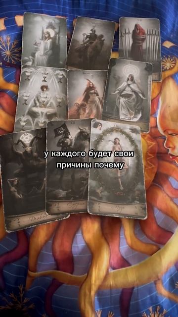Акция‼️‼️2 вопроса по цене одного. WhatsApp +7 931 270 75 10