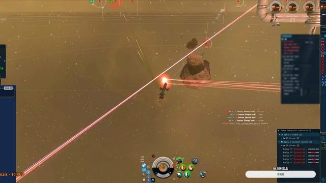 Eve Online - Скан/ Релики / Зарабатываем isk / иногда боёвки