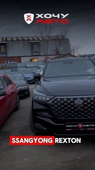 Отправка #авто #владивосток #автоизяпонииподзаказ #ав?
