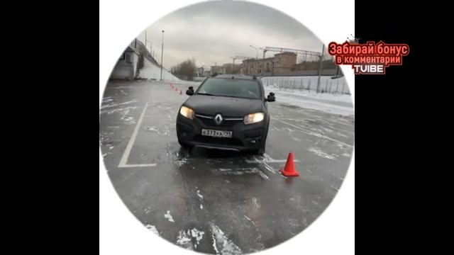 ФРАМЕ ТАМЕР НА ВОЖДЕНИИ😂
