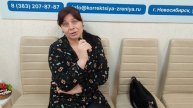 Отзыв о лазерной коррекции зрения в клинике "Зрение Новосибирск", 88001009876