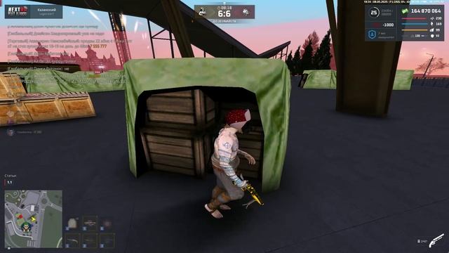 ййййоооооу 52