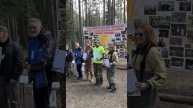 Тур след