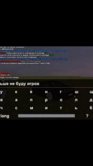 -извините я больше не буду игровую валюту покупать. -о