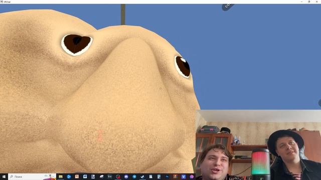 Впервые зашёл в VRChat