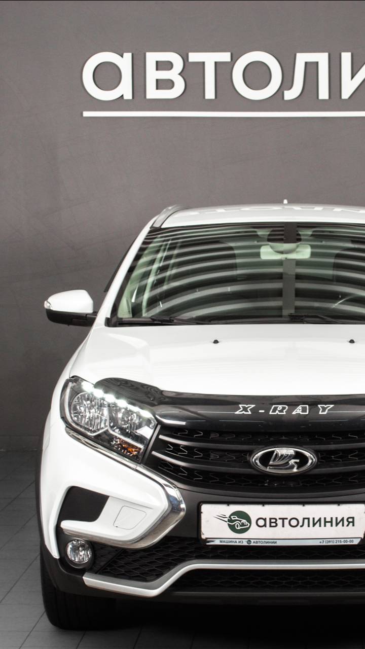 Lada Xray Cross '2021