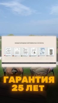 Недвижимость на Бали #бали #инв?