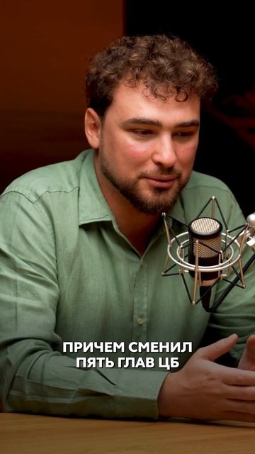 План Эрдогана #турция